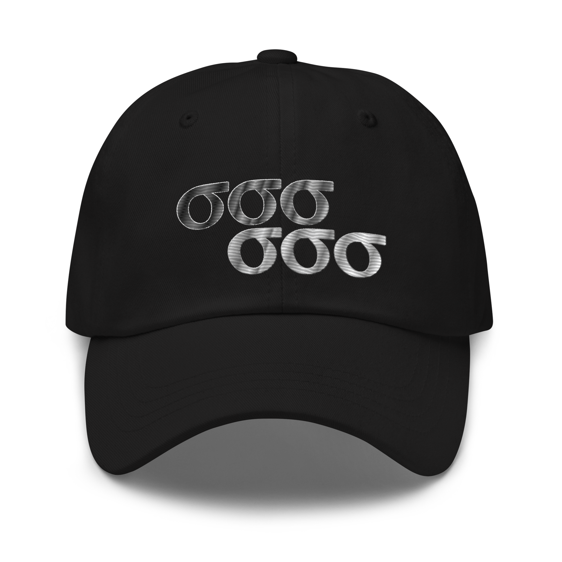 Six Silver Sigmas Cap | Dad Hat for Six Sigma DMIAC Practitioners