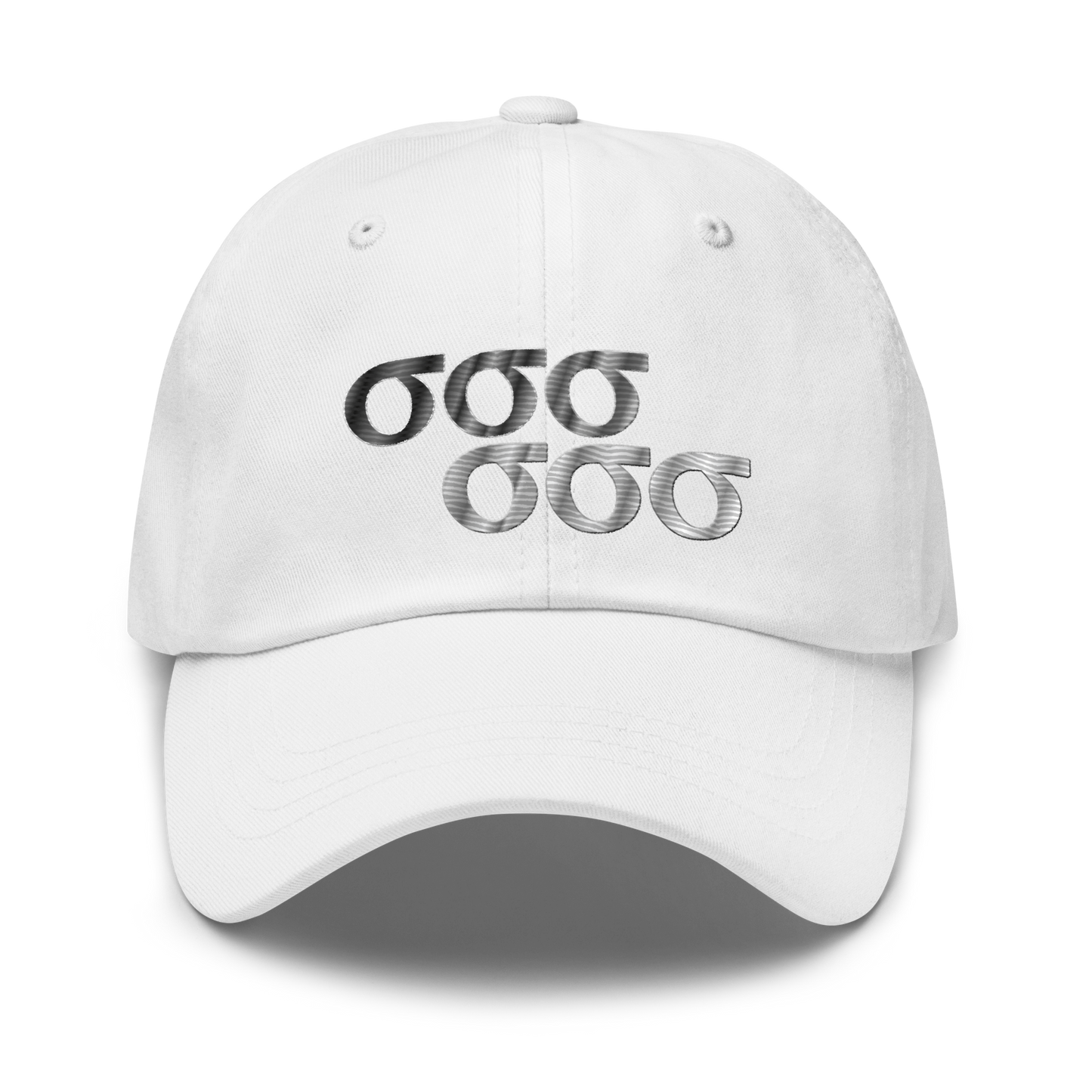 Six Sigma hat for industrial engineers, quality improvement experts, op-ex professionals, and all lean thinkers.