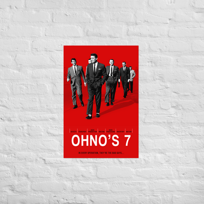 Ohno's 7 (7 Wastes) Vintage Movie Poster