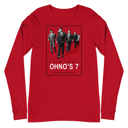 Ohno's 7 (7 Wastes) Vintage Movie Poster Unisex Long Sleeve T-shirt