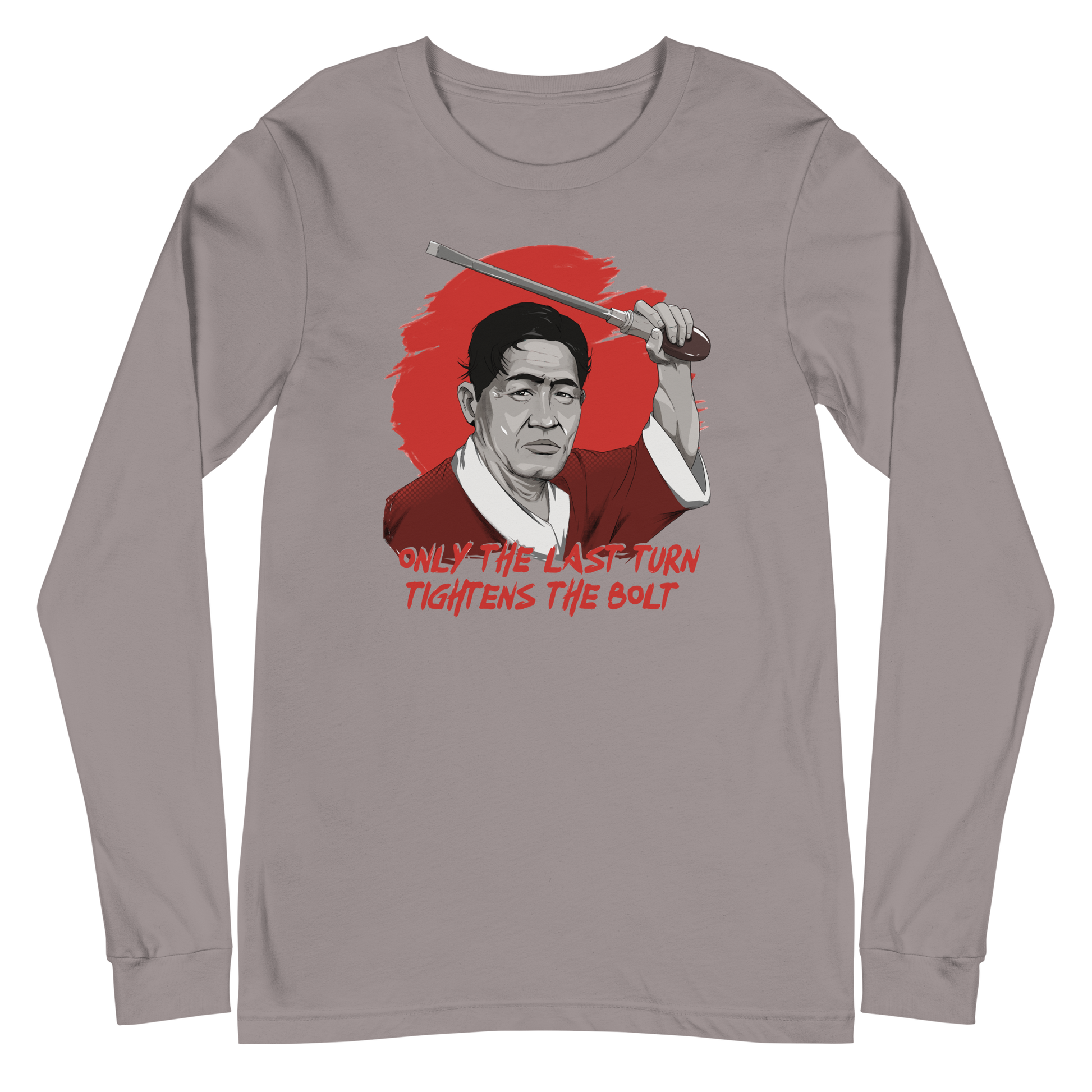 Shirt honoring Shingo of lean manufacturing and the Toyota Production System