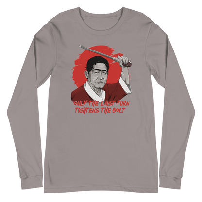 Shirt honoring Shingo of lean manufacturing and the Toyota Production System